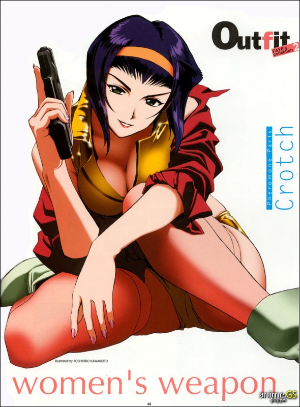 Otaku Gallery  / Art Books / Cowboy Bebop - Artbook / 012.jpg